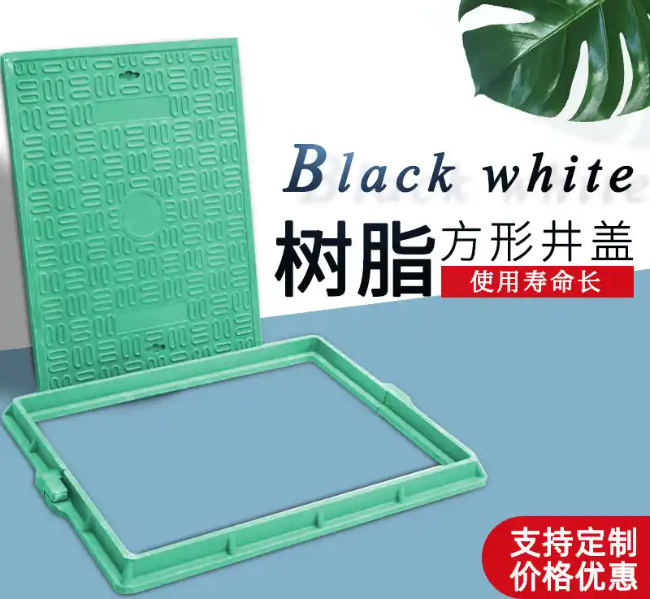 金乡树脂复合电力方井展示